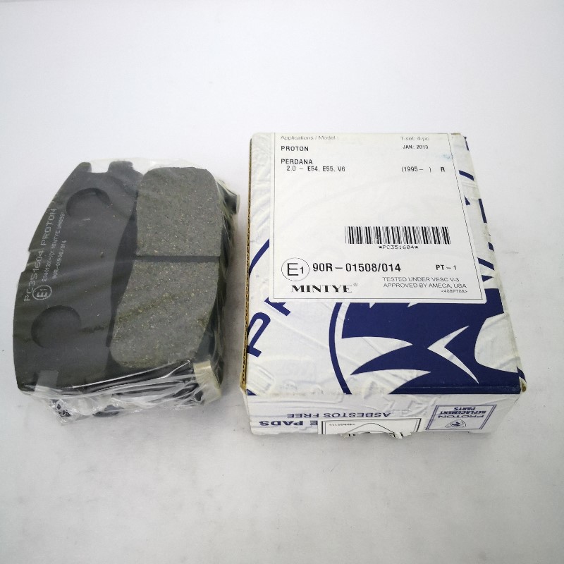 Proton Rear Brake Pads for Proton Perdana 2.0 E54, E55, V6