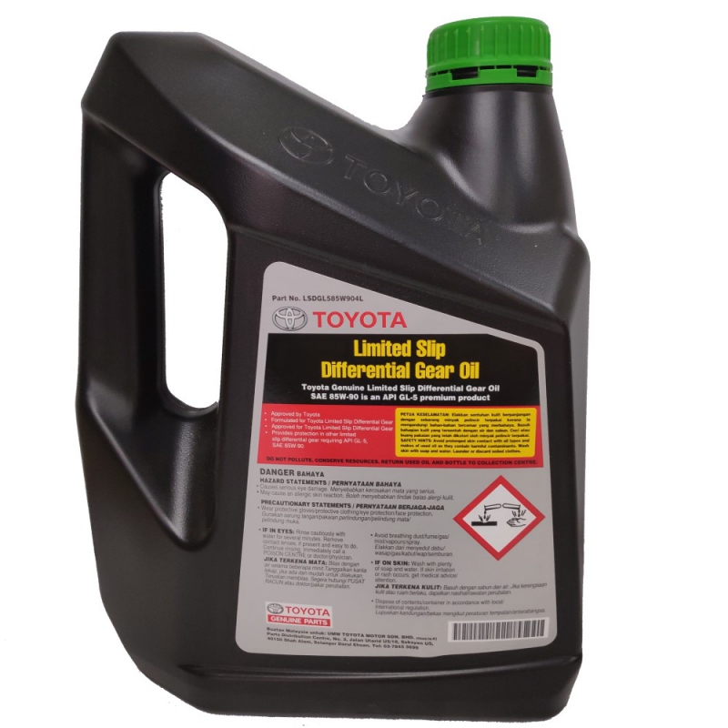 Toyota Genuine Differential Gear Oil lt.