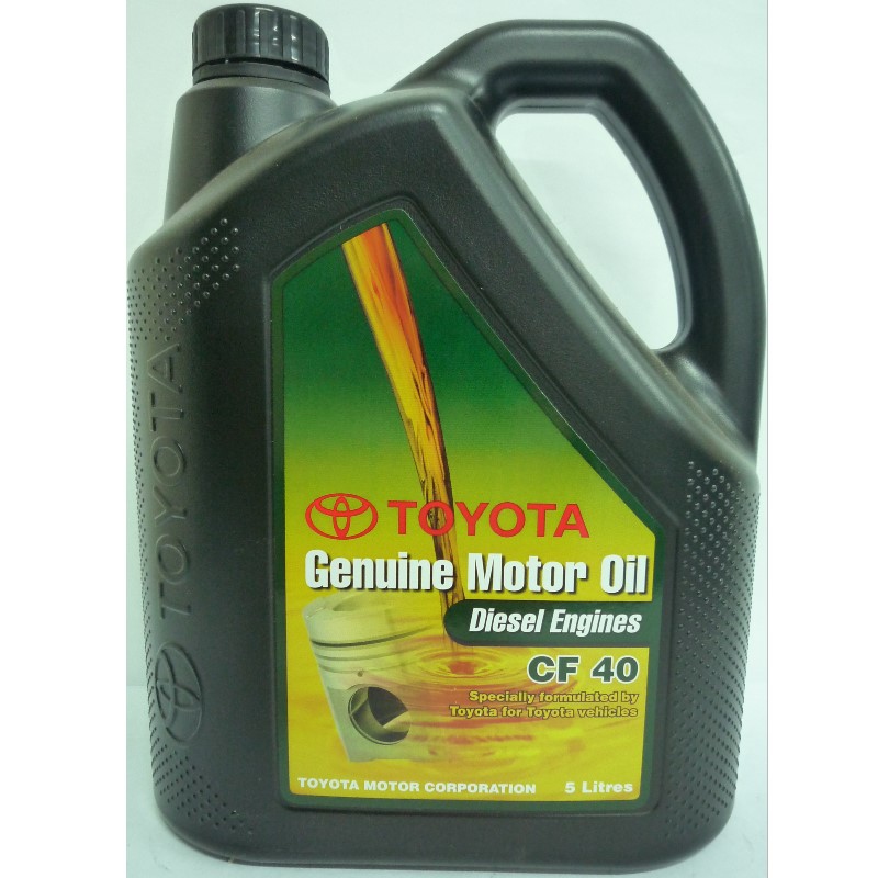 Petronas Perodua Engine Oil - Rommy Car