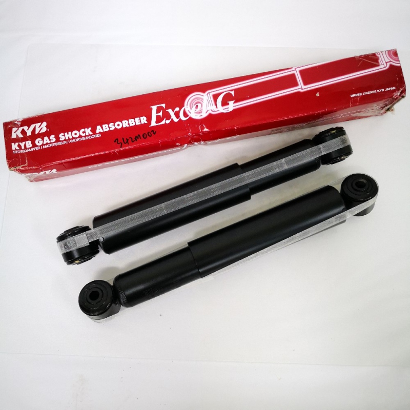 KYB Excel-G Rear Gas Shock Absorbers for Proton Arena. 1