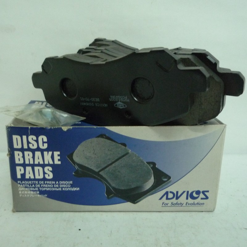 Advics Front Disc Brake Pads for Proton Inspira. 1 Set 