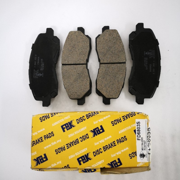 FBK Front Brake Pads for Proton Inspira, Mitsubishi ...