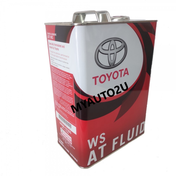 Toyota cvt fluid тс