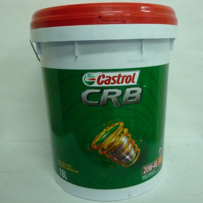 CASTROL - Brands