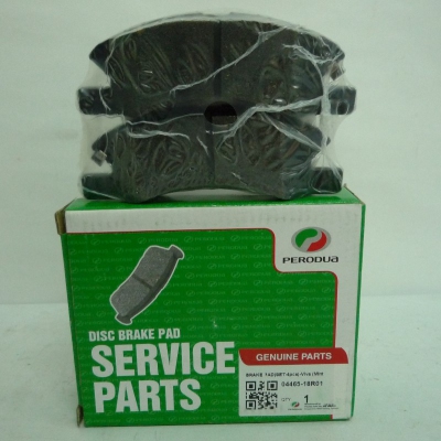 Brake Systems Replacement Parts > Brake Pads/Shoes > Perodua