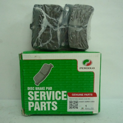 Brake Systems Replacement Parts > Brake Pads/Shoes > Perodua