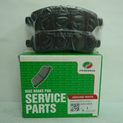 Brake Systems Replacement Parts > Brake Pads/Shoes > Perodua