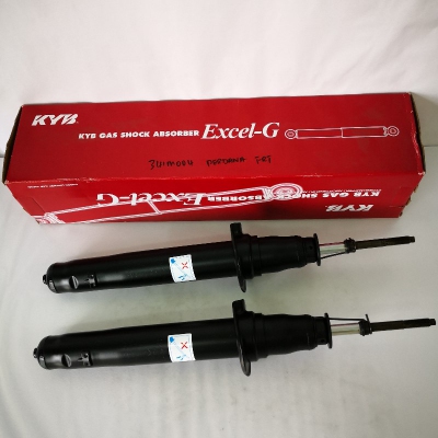 KYB Excel-G Front Gas Shock Absorbers for Proton Perdana 